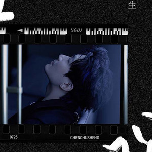 表妹洗澡让我进去摸她照片
