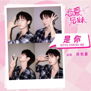 表妹洗澡让我进去摸她照片
