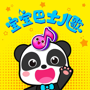 表妹洗澡让我进去摸她照片
