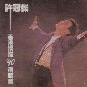 表妹洗澡让我进去摸她照片
