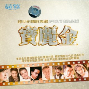 表妹洗澡让我进去摸她照片
