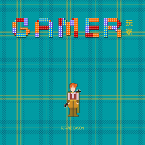 表妹洗澡让我进去摸她照片
